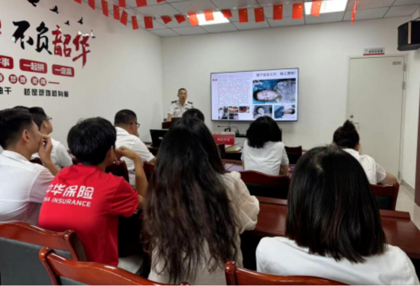 “防范在我心，安全在我行”中华财险内江中支开展消防安全培训暨应急演练