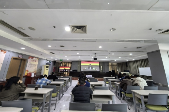 内江人保财险：积极组织学习贯彻党的二十届四中全会精神